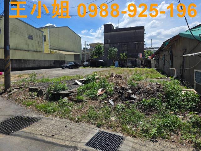 新北鶯歌建地-5