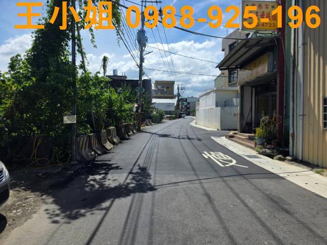 新北鶯歌建地-7