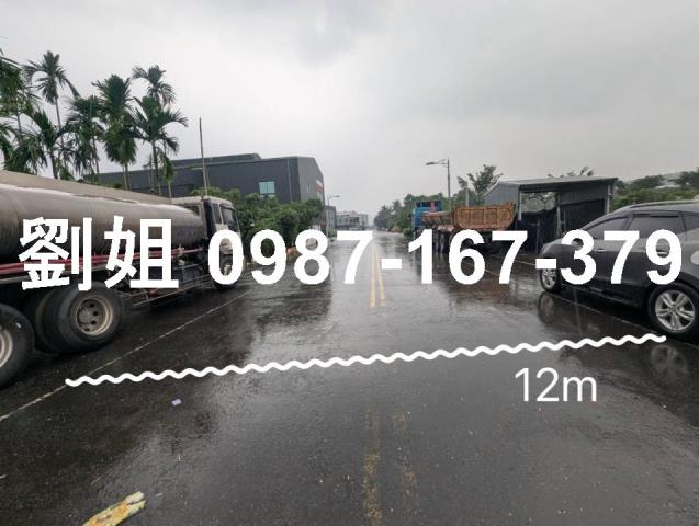 屏東屏東市工業地-1