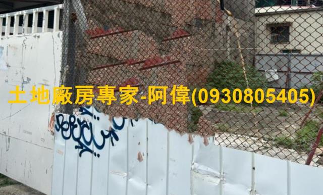 高雄苓雅住宅地-1