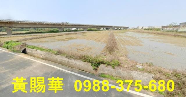 新屋農地-4