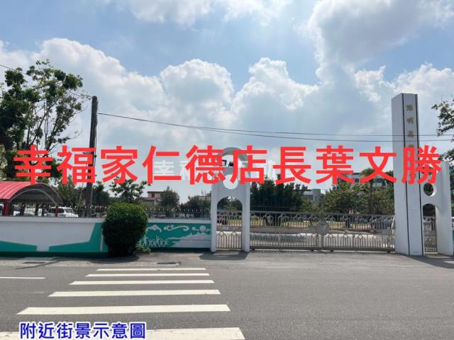 台南西港農地-1