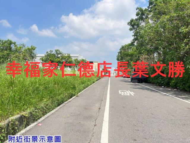 台南西港農地-3