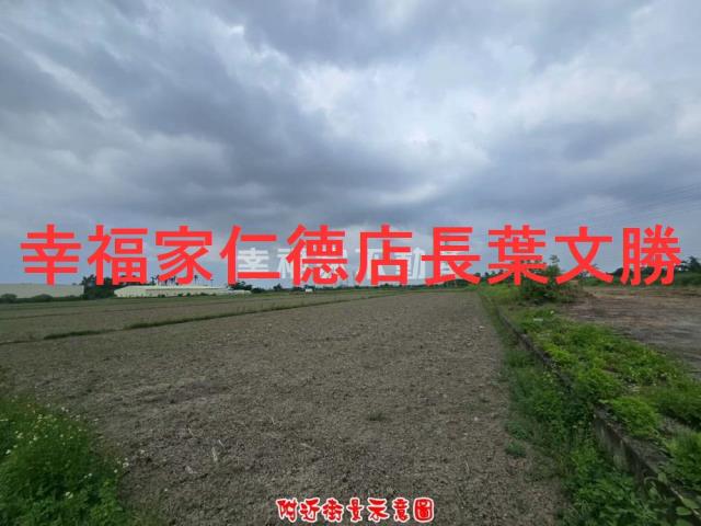 台南新營農地-13