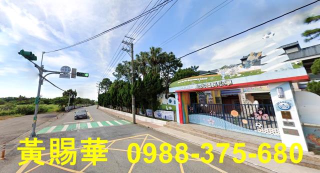 桃園農地-1