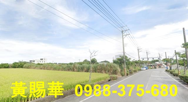 桃園農地-2