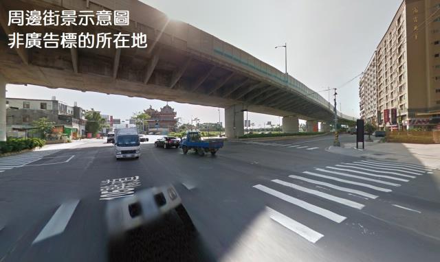 新北八里第一產業專區-1