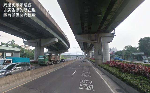 新北五股工業地-1