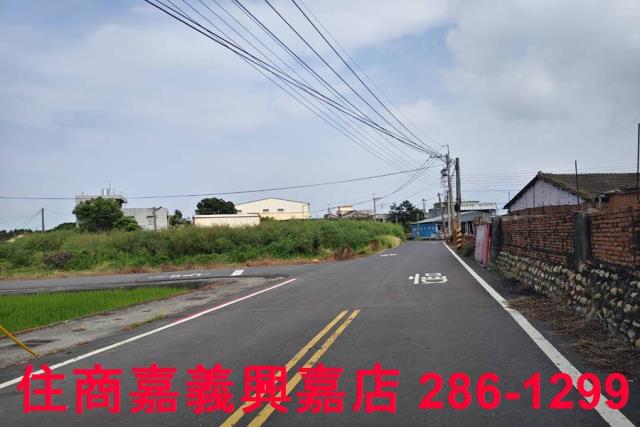 嘉義建地-5