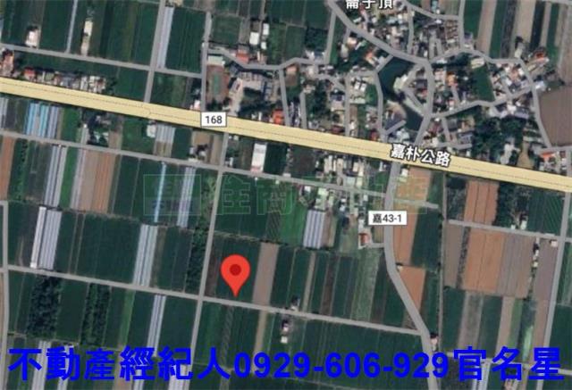 嘉義農地-1