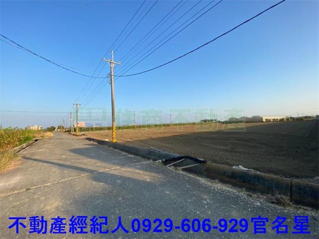 嘉義建地-7