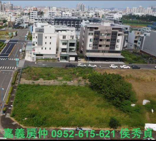 嘉義西區建地-1