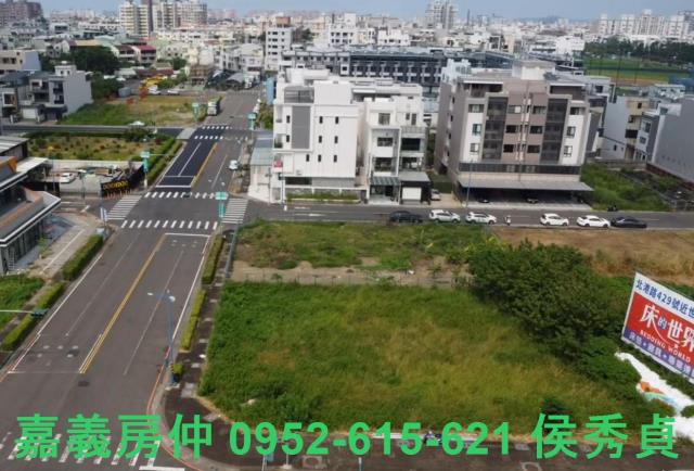 嘉義西區建地-2