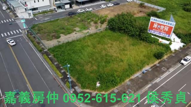 嘉義西區建地-3