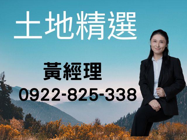 高雄梓官農地-1