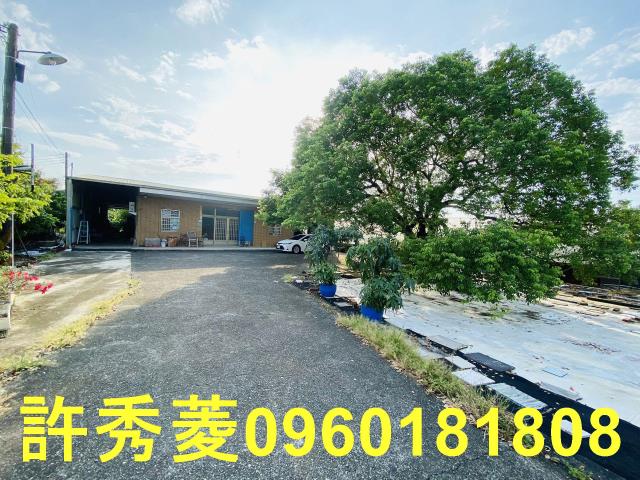 高雄阿蓮農地-1