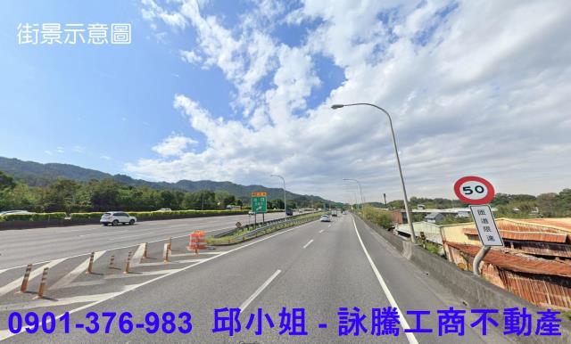 土城工業地-1