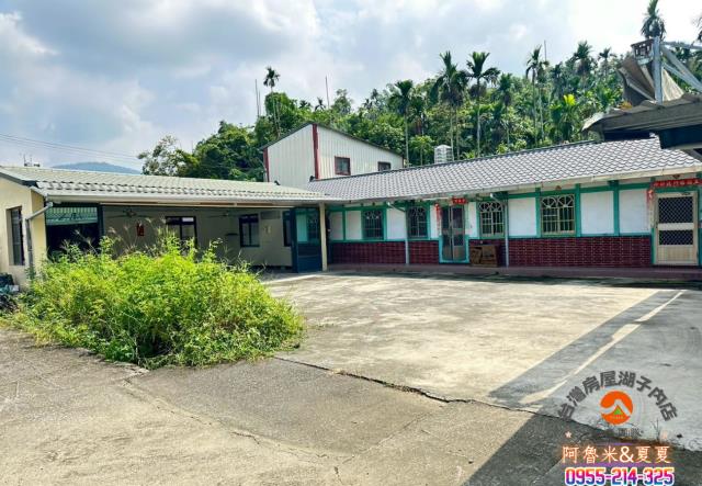 嘉義中埔農地-1