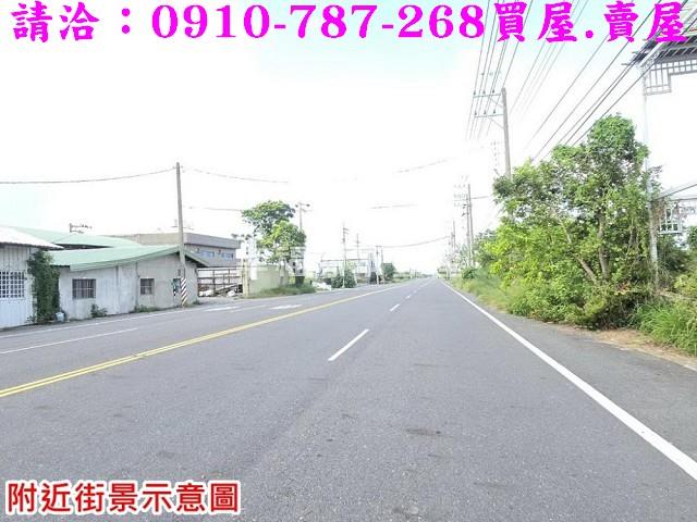 將軍建地-6