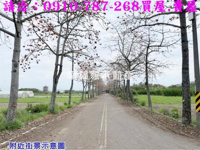 將軍建地-7