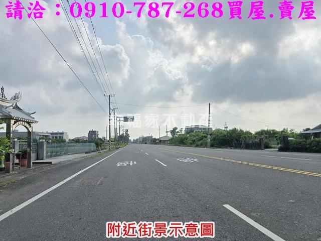 將軍建地-8
