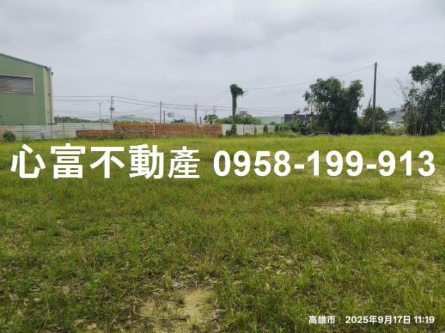 高雄農地-1