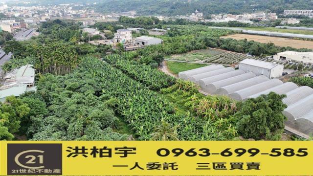 草屯農地-1
