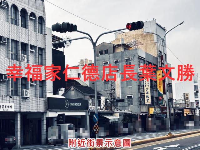 台南南區建地-1