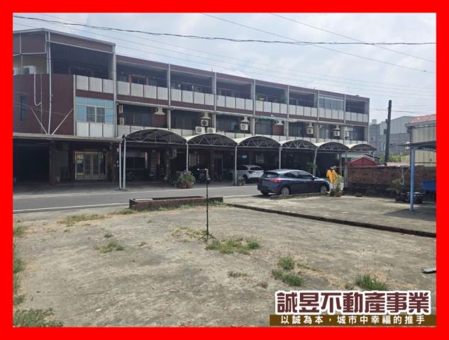 麻豆建地-1