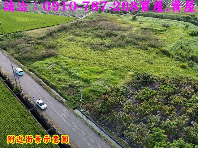 東山農地-1