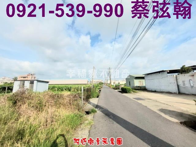 永康農地-7