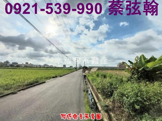 永康農地-8