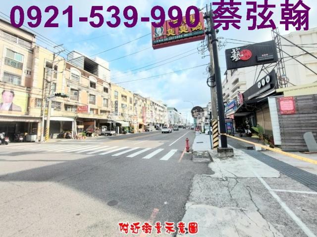 永康農地-9