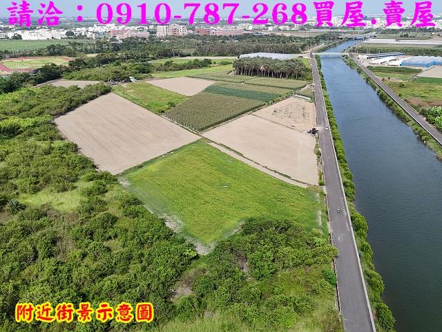 安南農地-1