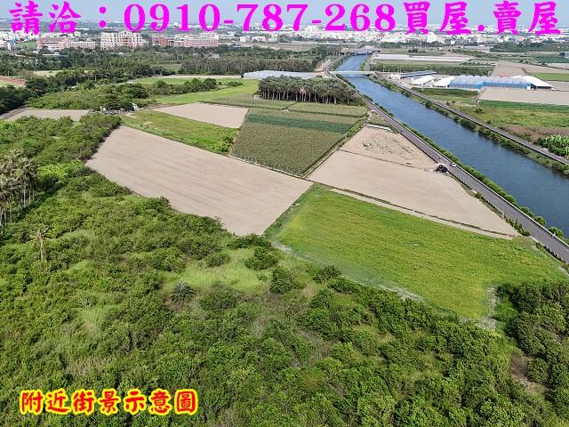 安南農地-2
