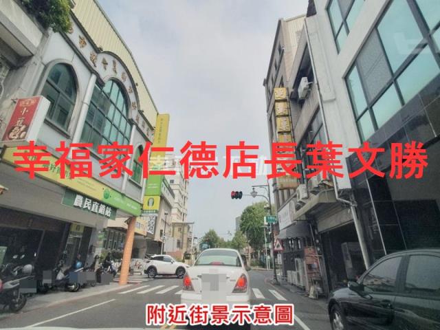 台南新市變更住宅區為農業-11