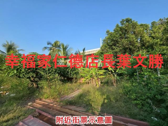 台南新市變更住宅區為農業-6