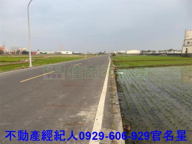 嘉義西區農地-2