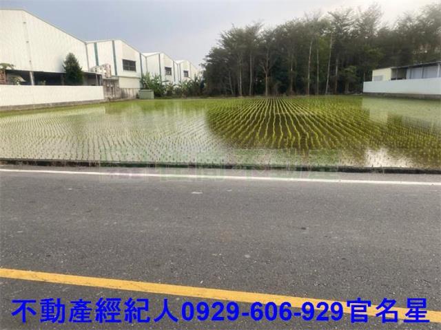 嘉義西區農地-5