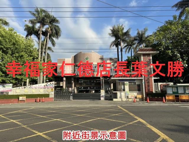 台南下營農地-14