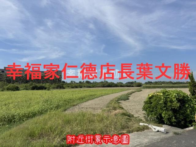 台南安南農地-8