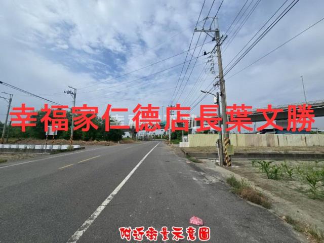 台南仁德農地-1