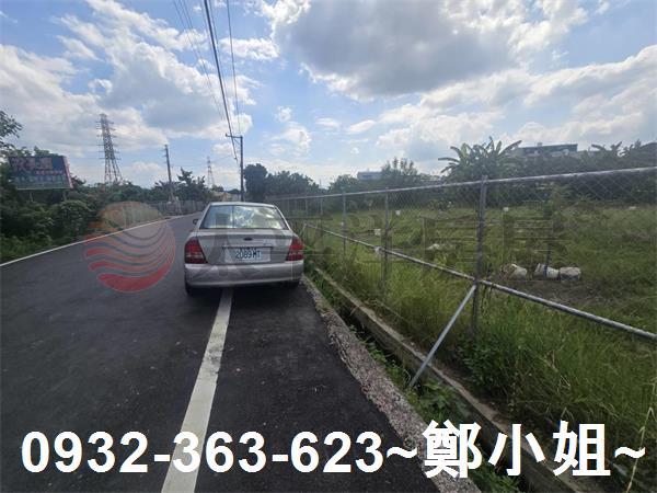 桃園農地-4