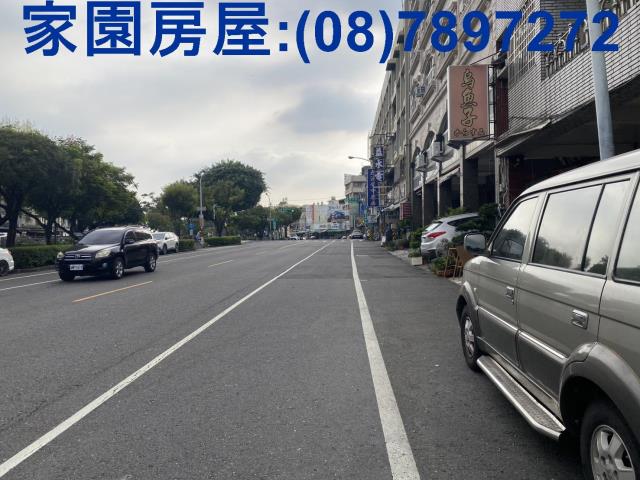 屏東屏東市建地-1