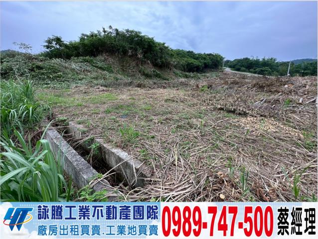 新北鶯歌工業地-1