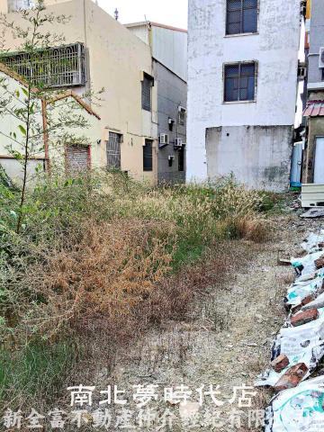 新化建地-1