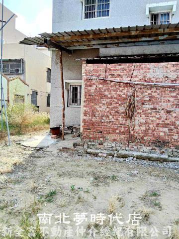 新化建地-7