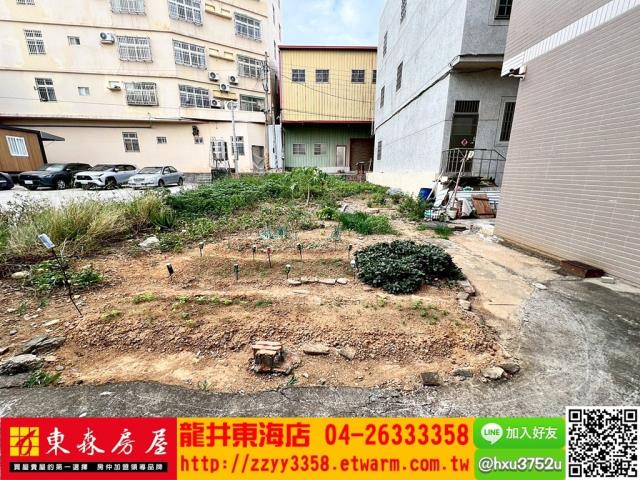 台中沙鹿建地-2