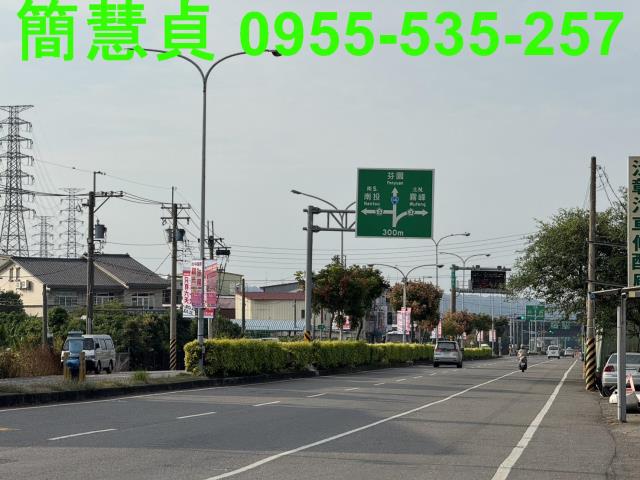 南投草屯農地-2