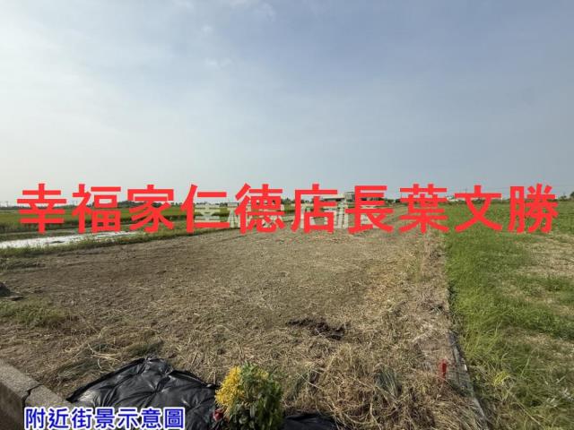 台南後壁農地-8